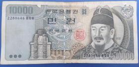 韩国10000