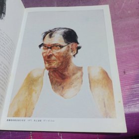 世界当代艺术家画库.阿利卡