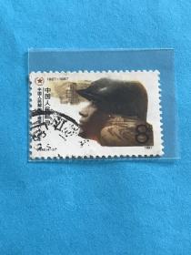 J140《中国人民解放军建军六十周年》信销散邮票4-2“陆军战士”