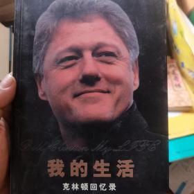 寻找一双1992年的臂弯：新经典文库