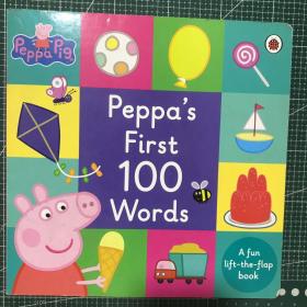 Peppas first 100 words