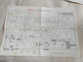 康佳（T920C T920C1）型彩色电视机电原理图