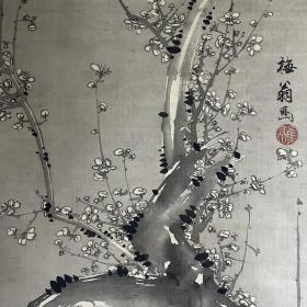 日本江户时代文人画家管井梅关作品，月下之梅图，绢本布裱，骨质轴头，画心116.7*46.5。装裱纹样中有“寿”字。168