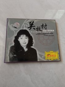 光盘 关牧村 打起手鼓唱起歌 2碟装