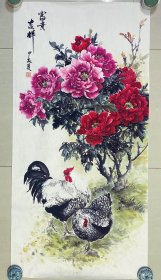 牡丹，花鸟画，小写意画法，老师的牡丹和小鸟皴法点染，画的非常细，山东省美协刘宝国老师的真人真迹纯手绘作品，假一赔万，终身保真，支持第三方鉴定，老师的牡丹和红腹锦鸡，公鸡，母鸡，小鸟画的不亚于中美协老师，实际画的比照片拍出来要漂亮的多，照相光线不好，笔法苍劲有力，花瓣画的很逼真，鸟也很棒，行云流水。尺寸1.36米×70公分的，四尺整张的，家里客厅，餐厅，卧室，书房，玄关都可悬挂，非常合适。
