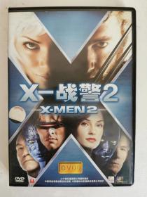 X战警2（DVD-9）