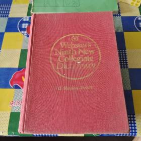 Webster's ninth new collegiate dictionary