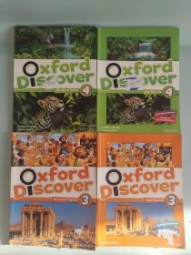 oxford discover student book+workbook 3-4(4本合售