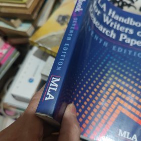 MLA Handbook for Writers of Research Papers, 7th Edition