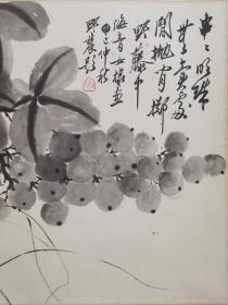 719h林海音，著名作家，童年在北京度过，1949年随父母到台湾，其著名代表作《城南旧事》
田学文，字野农，1935年入上海美专, 师授刘海粟, 刘抗, 黄宾虹, 潘天寿，海派画家，1949年赴台湾，曾在台湾辅仁大学、中国文化大学教授台湾带回。该作品由田学文提拔，原裱红木立轴作品作品稀少保真尺寸45x34