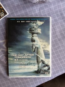 DVD后天