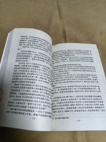 红与黑