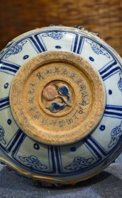 旧藏 识款【大元国至正元年九月】青花釉里红捏塑两面开窗兽首堆塑蒜头瓶一对，此瓶捏塑工艺精美，寓意一鸣惊人，胎体厚重感十足，保存完整，尺寸见图一