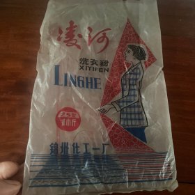 凌河洗衣粉老包装袋