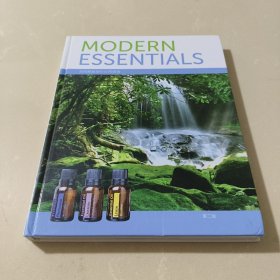 Modern essentials 当代精油治疗应用指南 第二版