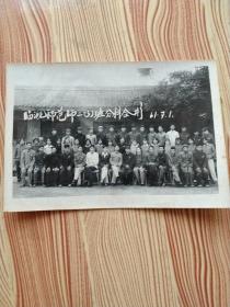 六十年代老照片:临洮师范师二(3)班分科合影，1961.7.1，尺幅14.9cmⅹ10.2cm