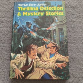 Hamlyn Story Library Thrilling Detection & Mystary Stories