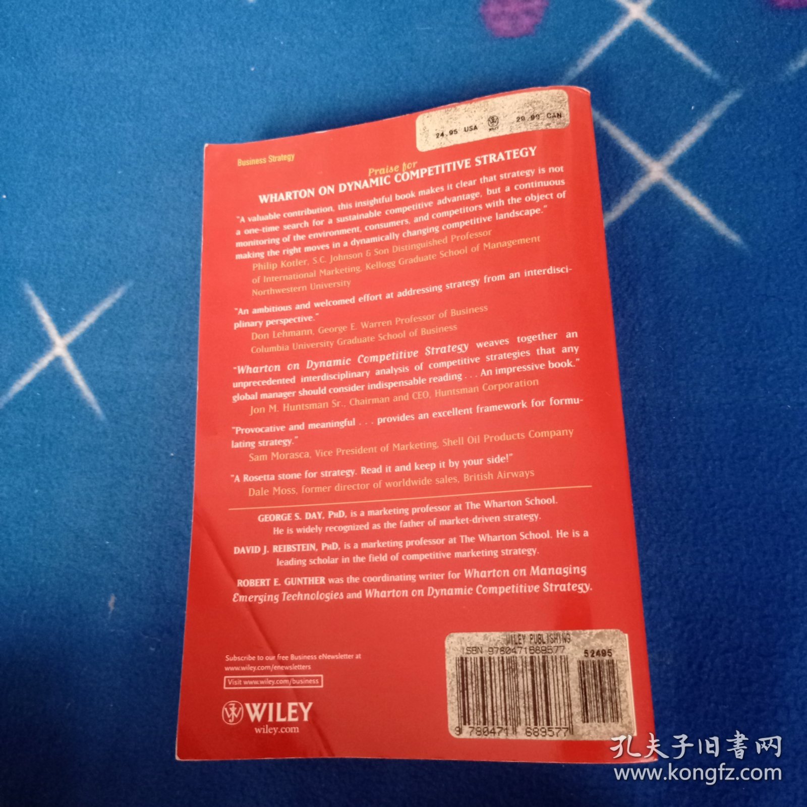 Wharton on Dynamic Competitive Strategy[Wharton论动态竞争策略]