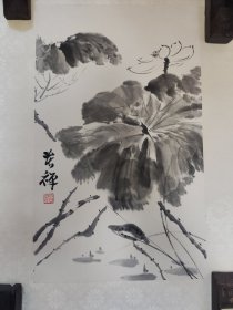 李苦禅，镜心裱，包手绘，手工裱，处理以前买的旧物，便宜处理不折腾，不包真假，买家自鉴，名头自鉴，任何理由不退，慎重下单。