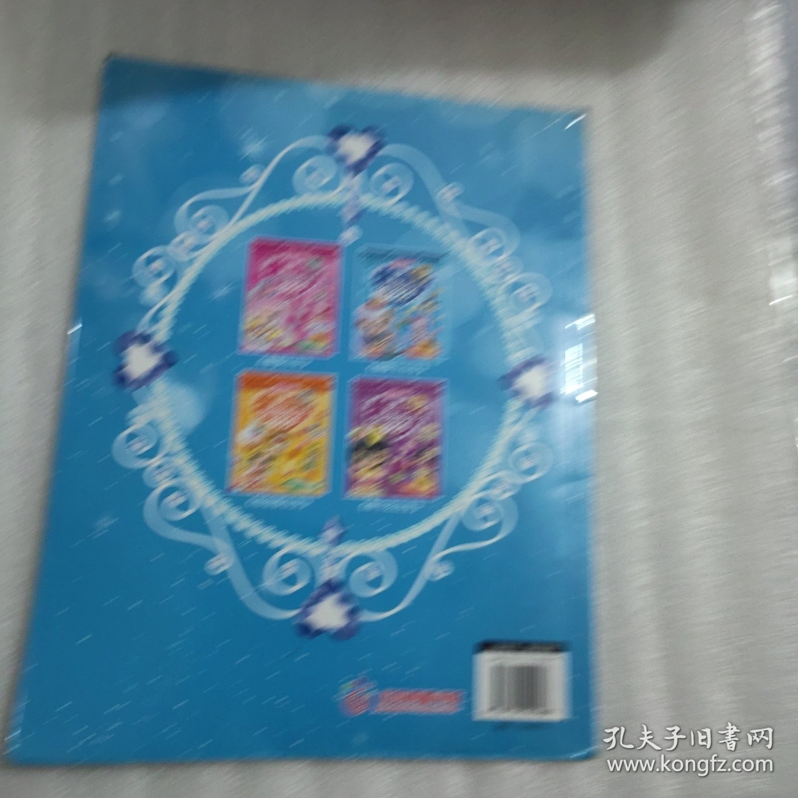 萌公主绚丽换装1000贴.蝴蝶兰公主