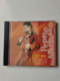 1CD：拉丁舞曲【碟片有划痕，正常播放，盒子破损】