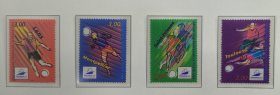 FR3法国1996年发行98世界杯足球赛邮票 新4全