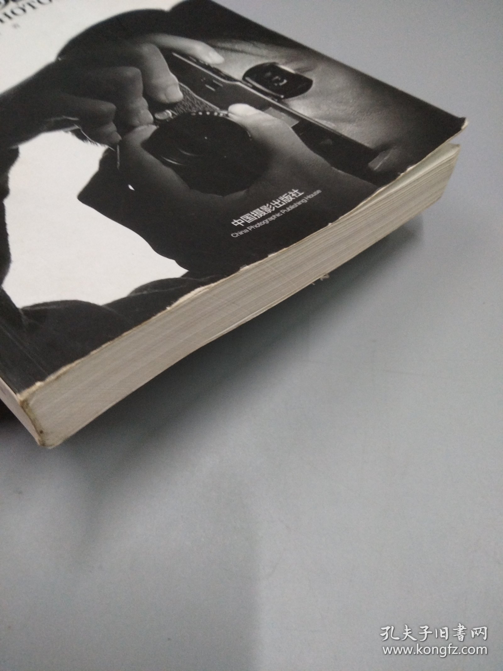 点击查看原图 摄影的视觉心理--PERCEPTION&PHOTOGRAPHY