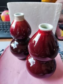 七十年代景德镇建国瓷厂郎红小葫芦瓶一对