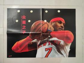 NBA篮球球星海报 安东尼 雷吉米勒