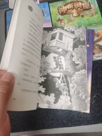 神奇树屋故事系列基础版第1-2辑中文版，8本合售，全8本