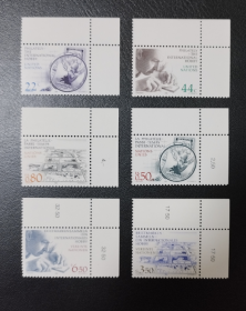 联合国 纽约 日内瓦 维也纳 1986年 邮票日 集邮 三地联发 6全新 雕刻版 斯拉尼亚