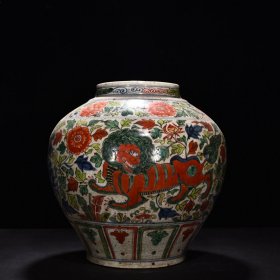 元青花五彩狮子花卉纹罐 高32厘米 宽26厘米 1800