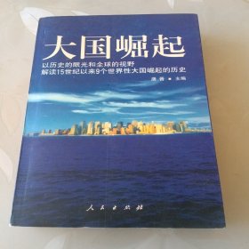 话说《红楼梦》中人