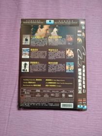 爱情电影系列（三）/2DVD，6合2，片名如下:人人都爱我老婆，情迷朱古力，路易十四的情妇，爱是妥协，美丽跷家人，超时空宠爱。