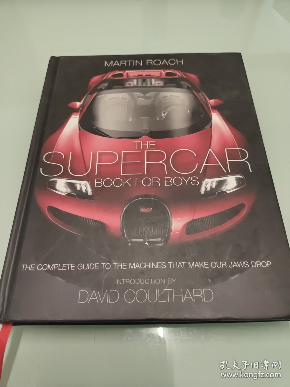 The Supercar Book FOR BOYS 16开 精装