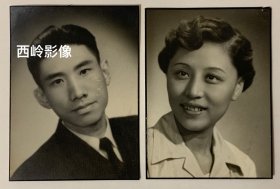 【老照片】民国时期或1950年代 英俊男子和优雅女士 老照片（夫妻），布纹高级相纸～