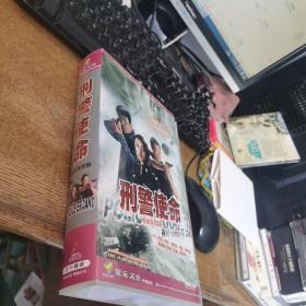 刑警使命30VCD