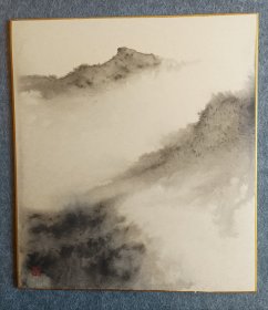 山染 纯手绘 日本回流精品色卡 长27cm宽24Cm。实价不议不包不退换。