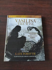 Vasilisa the Wise and other tales of brave young women