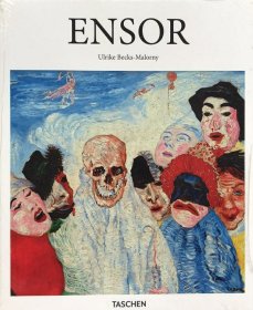 Ensor Taschen 【Baisc Art】系列