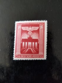 德国1943年鹰徽勃兰登堡门邮票一套 品相不错，原胶新票，保真，包挂号，非假不退