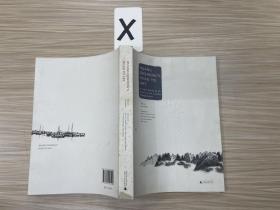 黄格胜的艺术之路：漓江画派画家个案（英文版）Huang Gesheng's Road to Art