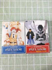 PATLABOR 机动警察OVA大合集 11张光盘+3张图