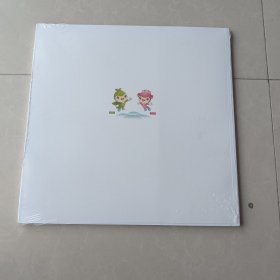 多彩阜阳 第七届安徽省花卉博览会2016