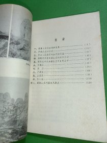 避暑山庄与外八庙