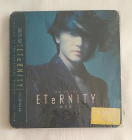 郑伊健 ETeRNITY   海绵盒首版CD