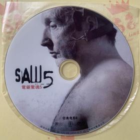 DVD裸盘   SAW5