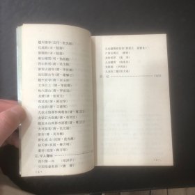 人间龙宫九龙沟