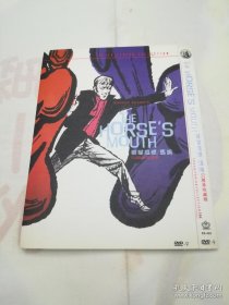 财星高照/马嘴 电影DVD D9 CC标准收藏版 花絮 英皇出品