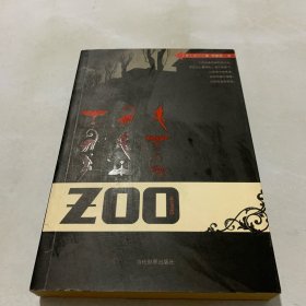 ZOO